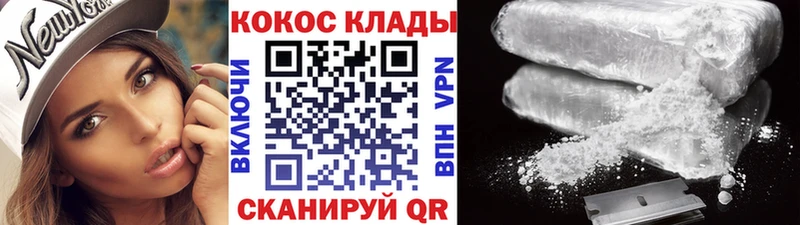 Какие есть наркотики Зея Канабис  Альфа ПВП  Гашиш  ЭКСТАЗИ  ссылка на мегу рабочий сайт  МЕФ 