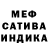 Метадон мёд DekRos s