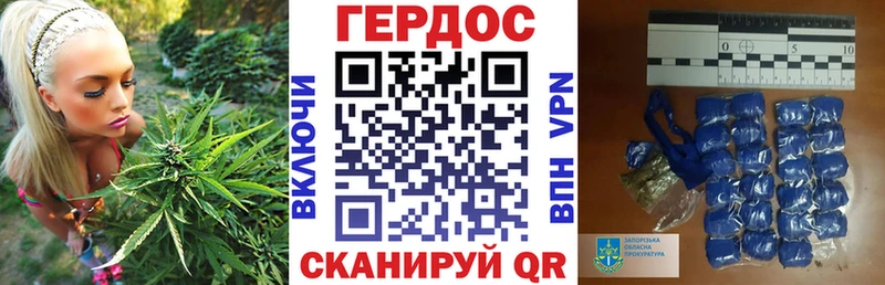 ГЕРОИН Heroin Зея