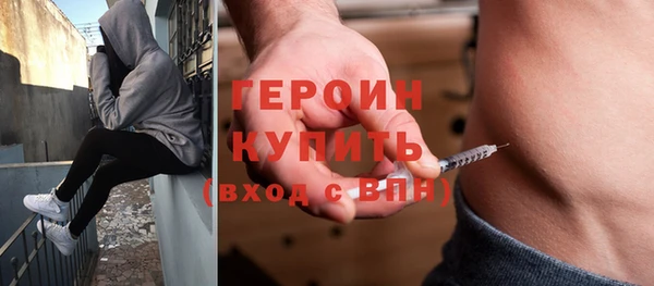 не бодяженный Надым