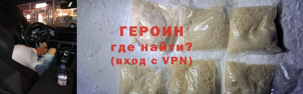 не бодяженный Надым