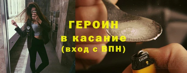соль ск Беслан