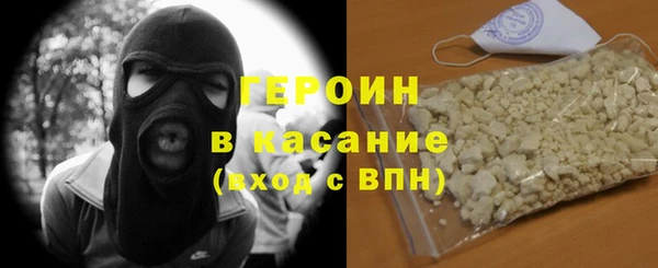 индика Нефтекумск