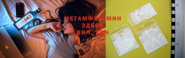 не бодяженный Надым