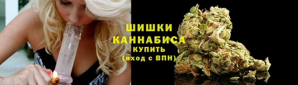 2c-b Навашино