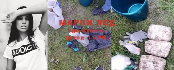 не бодяженный Надым