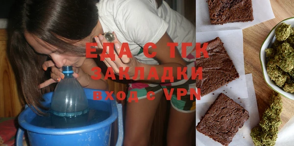 каннабис Наволоки