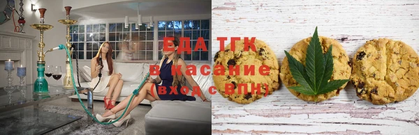 2c-b Навашино