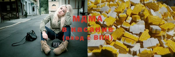 дмт Вязьма