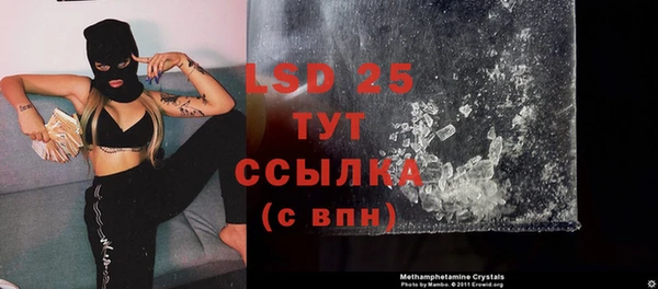 прущая мука Новодвинск